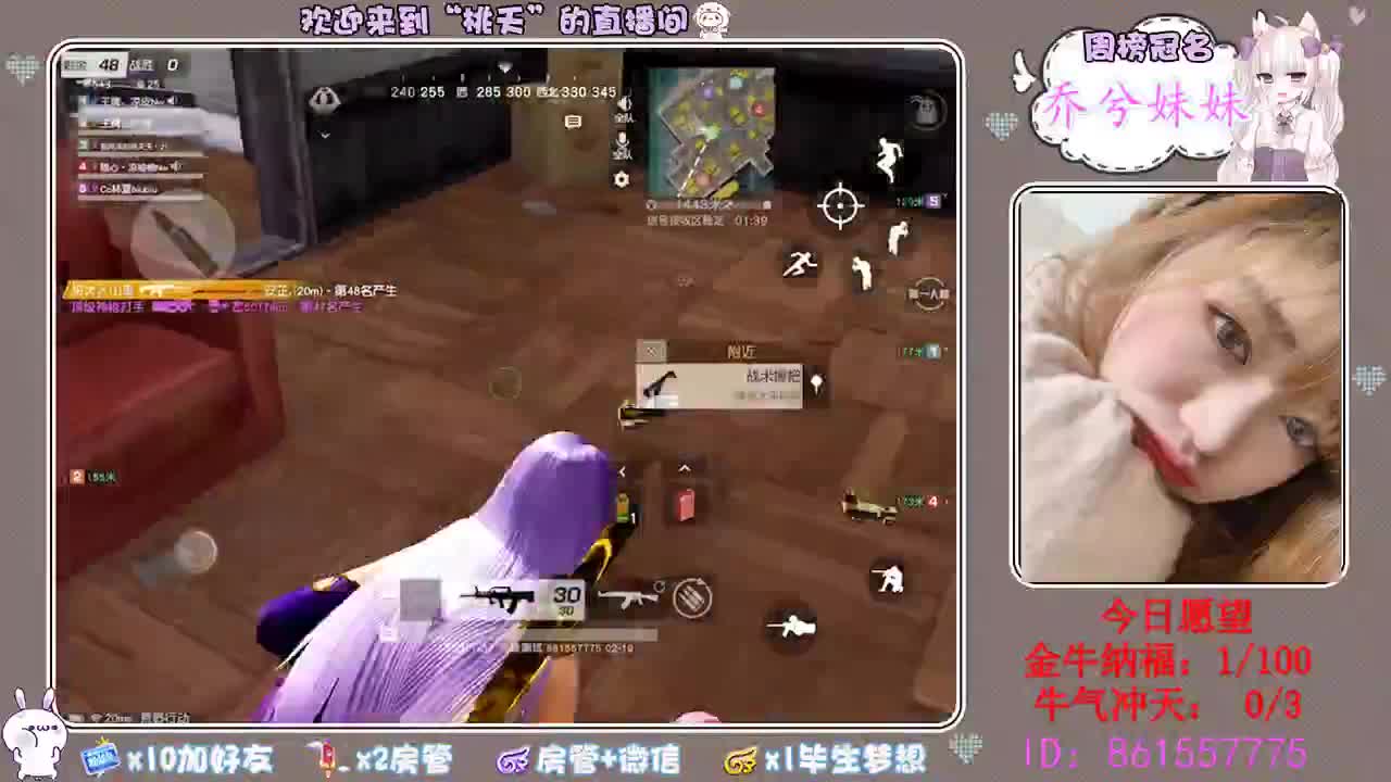 遇见就是幸运ღ