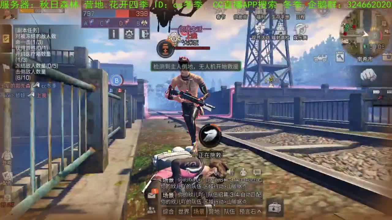 祝大家新春快乐！！！！谢谢大家，送加油棒，，，，