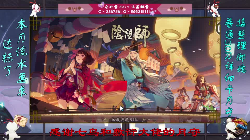 周末快乐·今天的炸鸡好咸 第1段