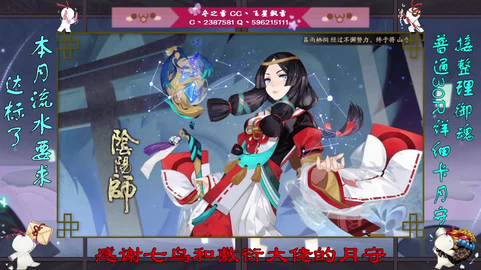 周末快乐·今天的炸鸡好咸 第2段