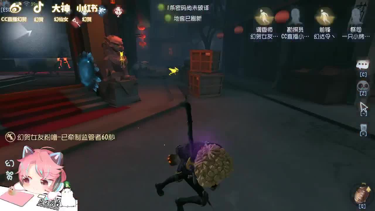 小人黄
