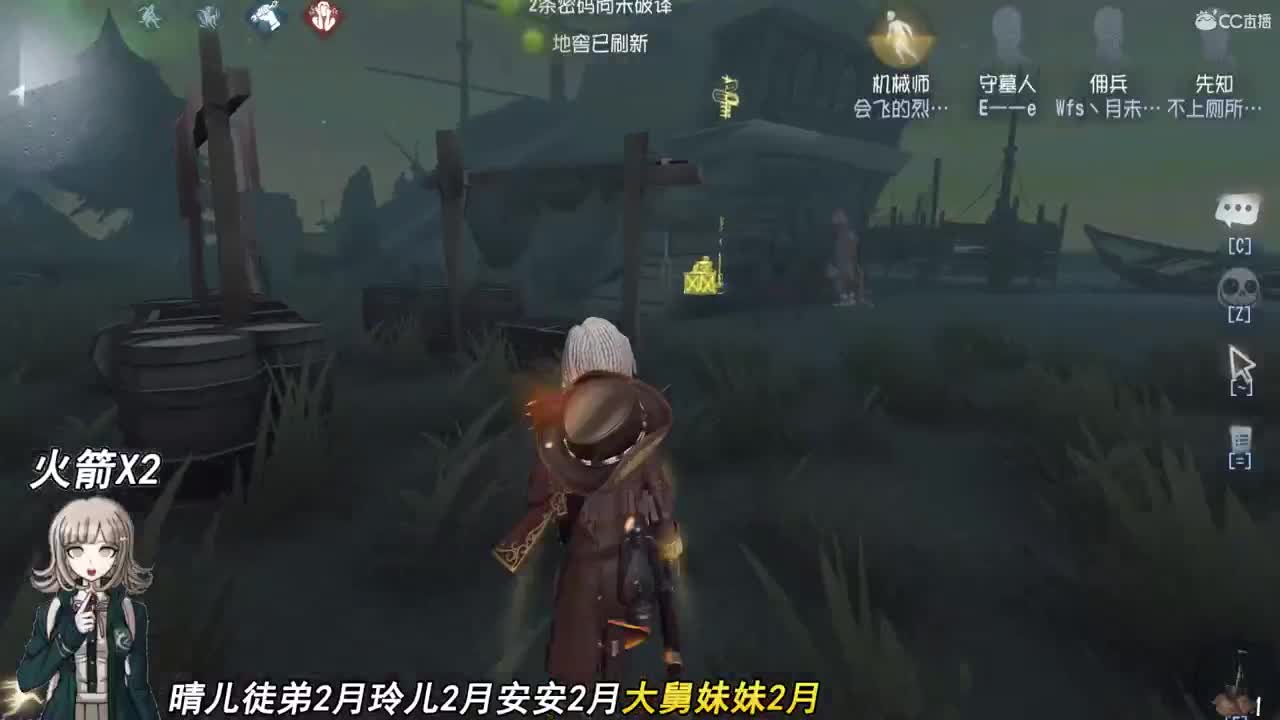 有你们就已经足够 第1段