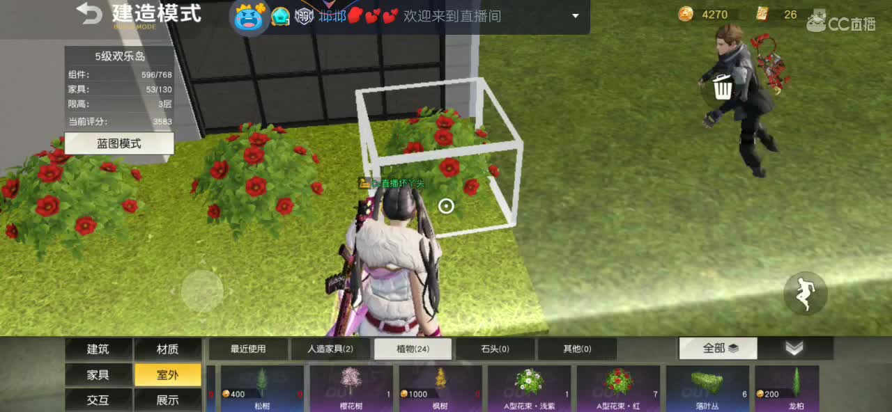 突然发现自己啥也不是