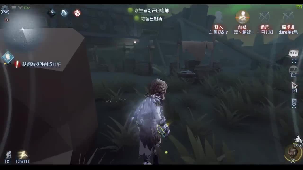 新的一年，新的快乐 第1段