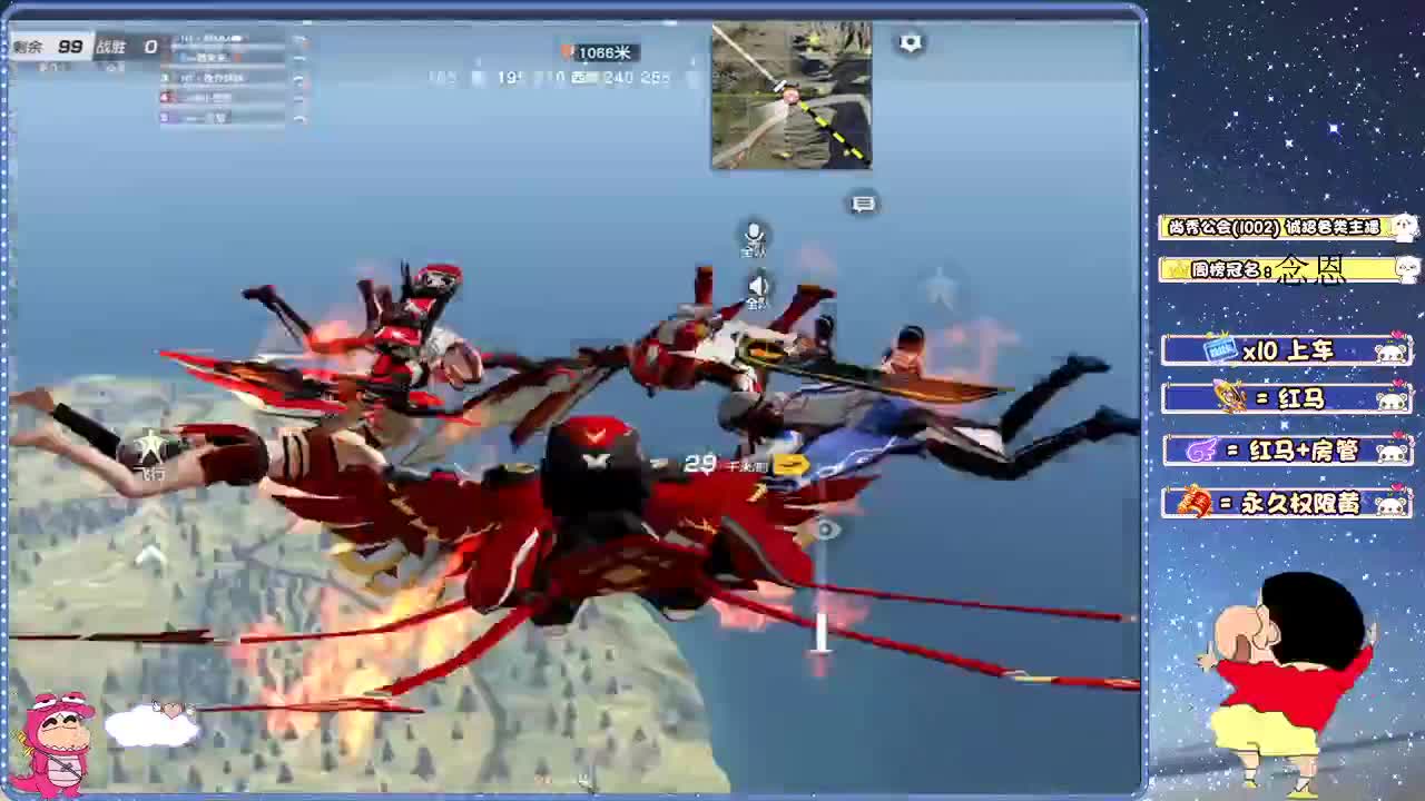 日常游戏中 第2段