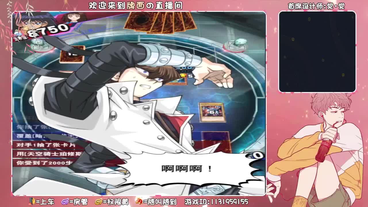 没什么资格说喜欢。♥