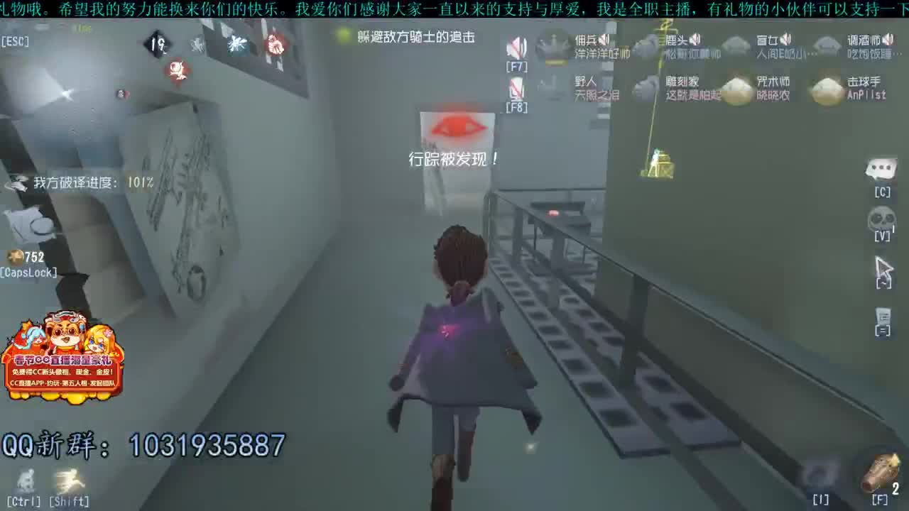 洋洋洋：都快上班了吧 第2段