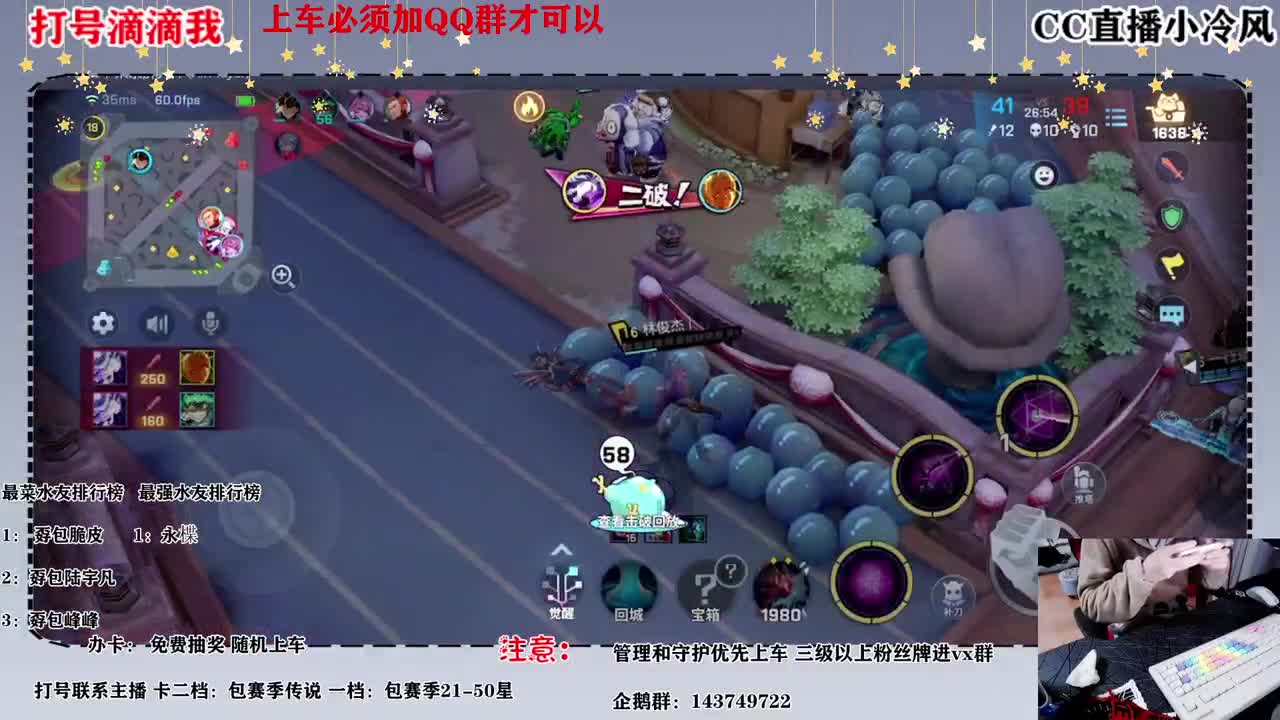 要打号的可以滴滴我 第1段