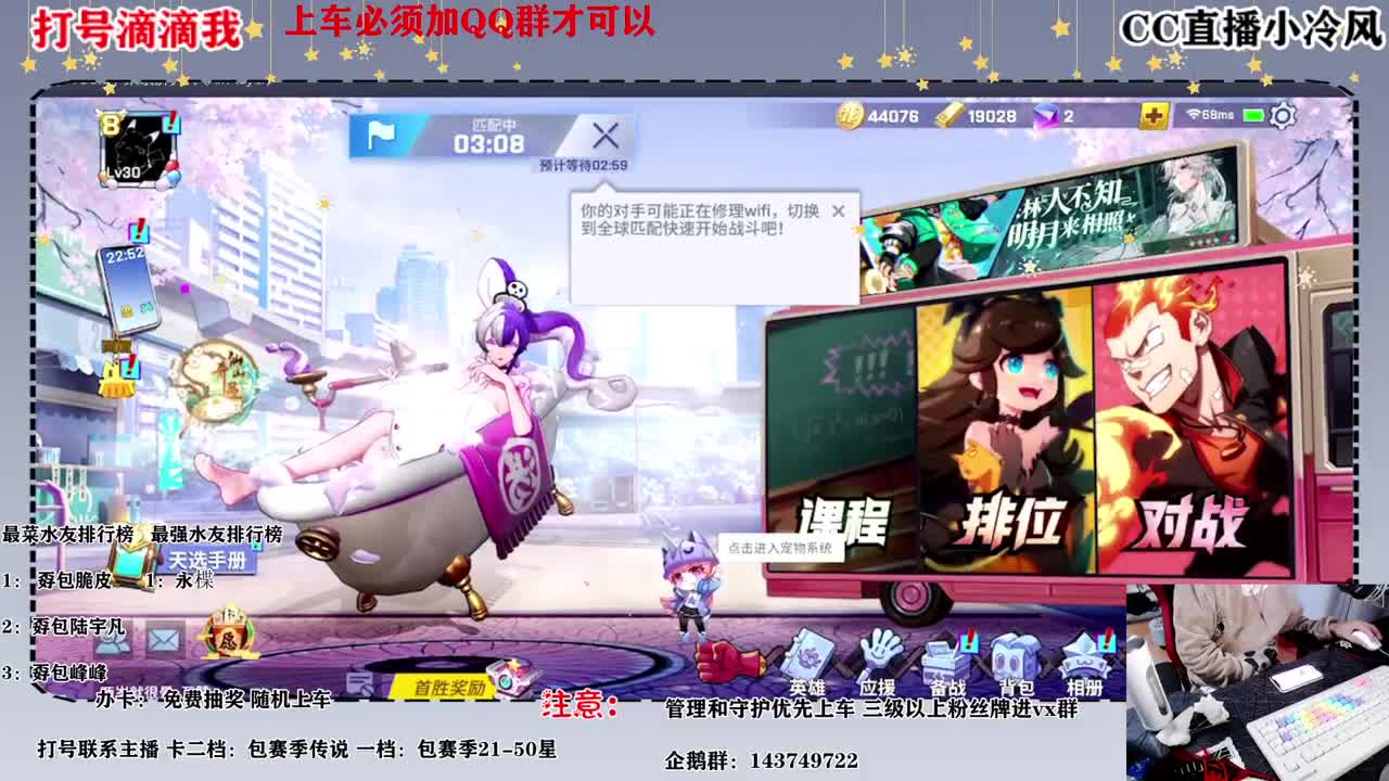 要打号的可以滴滴我 第2段
