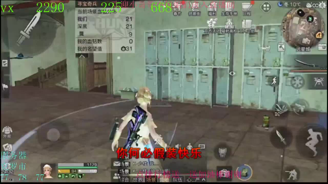 ........ 第1段
