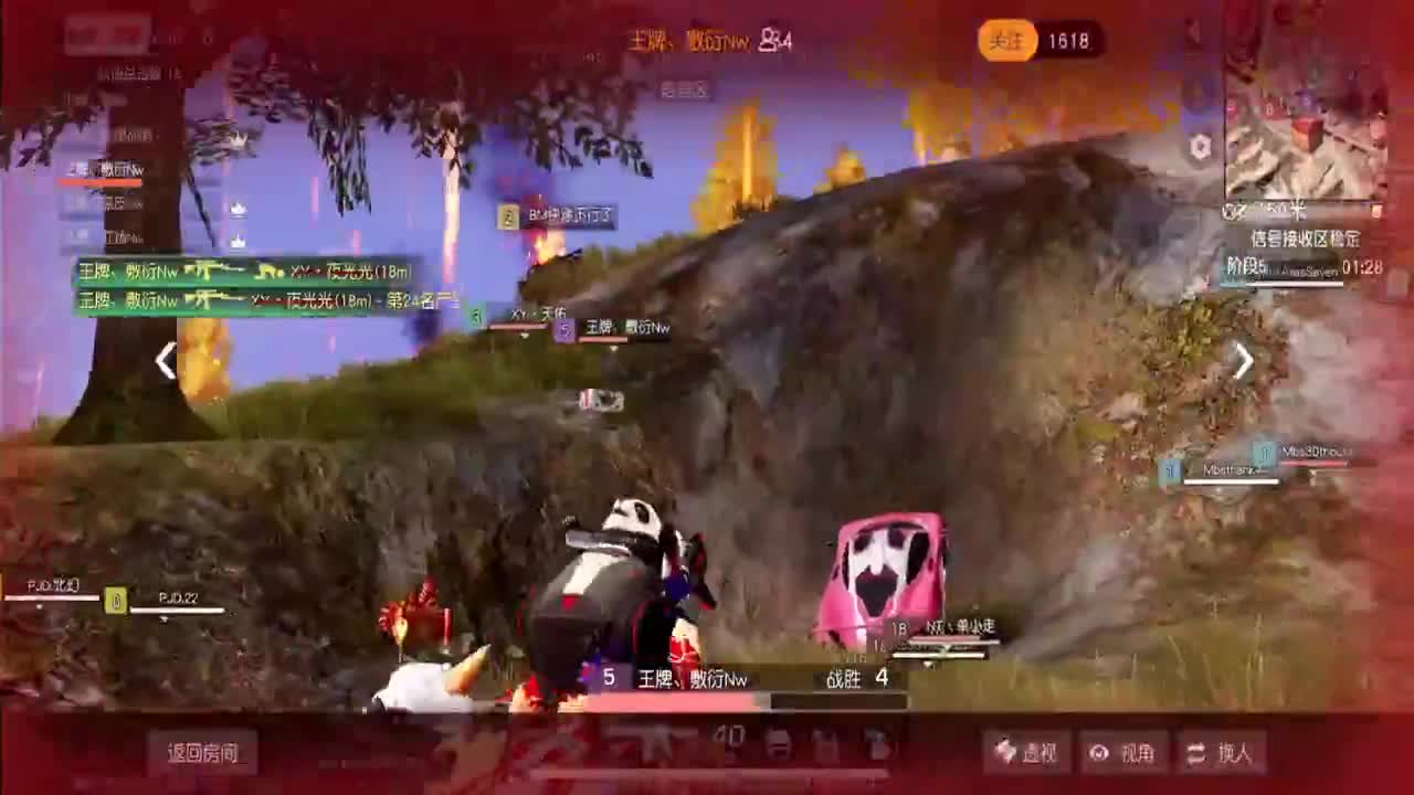 你寒假作业写多少了 第1段