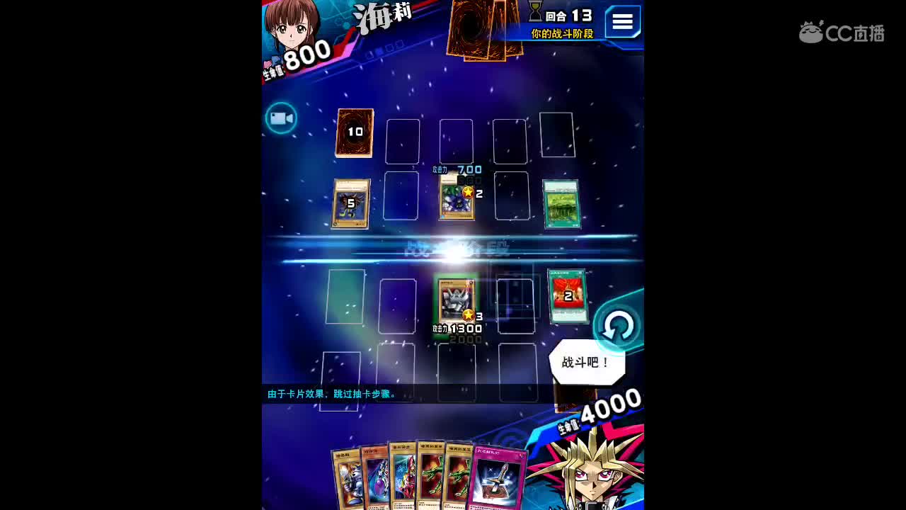 欢迎进入本直播间。以后你会开心、幸福、永久。 祝福你。 