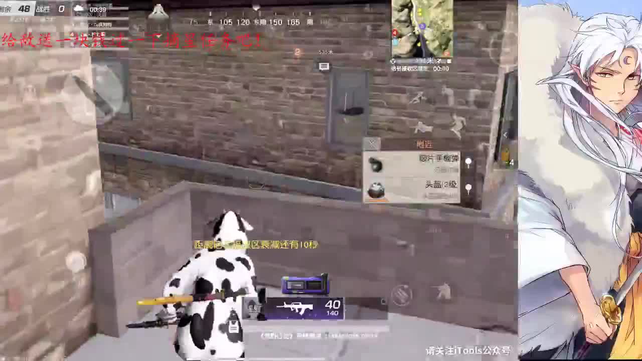 有朋自远方来不亦乐乎 第3段