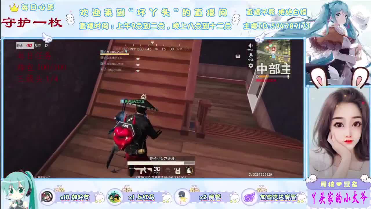突然发现自己啥也不是