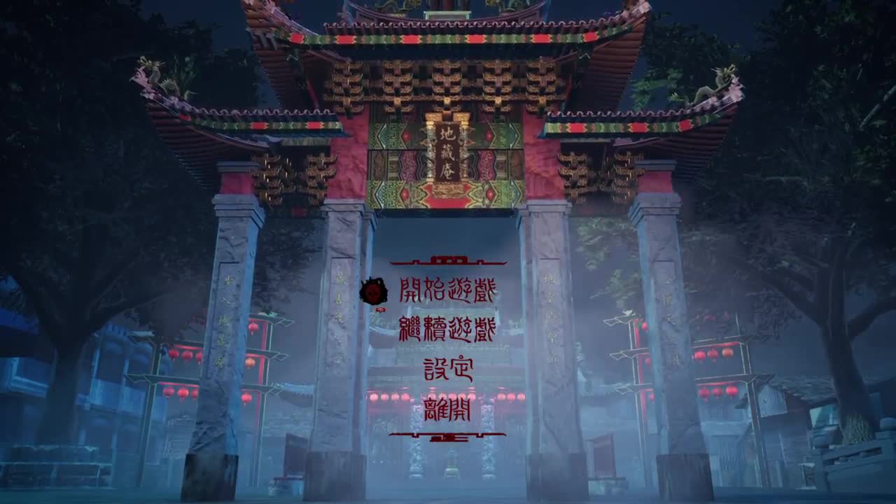 无法拒绝的声音 第2段