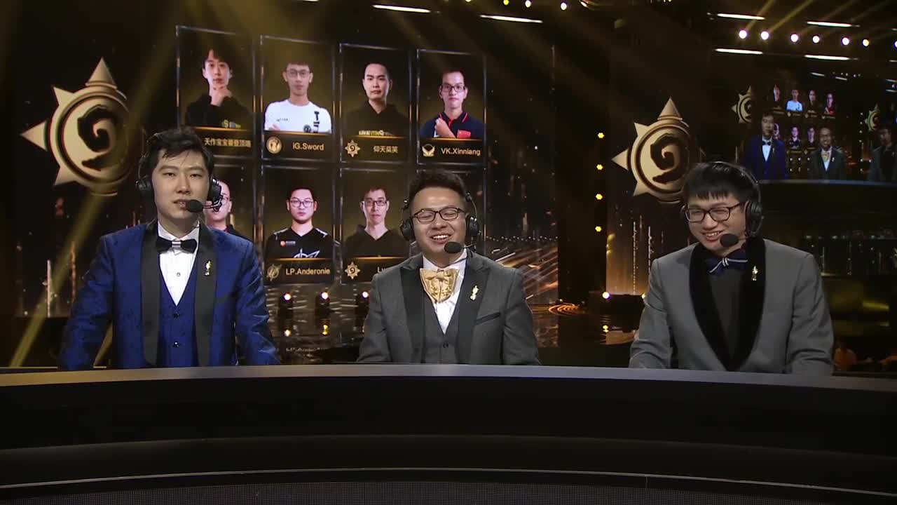 直播：暴雪线上嘉年华-主舞台 第1段