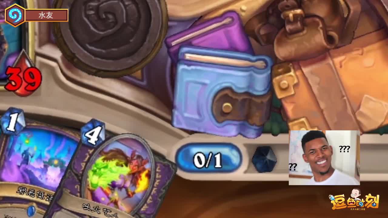 直播：暴雪线上嘉年华-主舞台 第3段