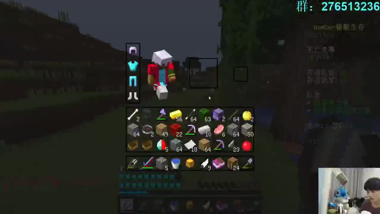 㞭：欢乐时光就要开始了！ 第1段