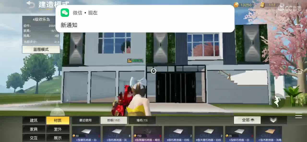 突然发现自己啥也不是