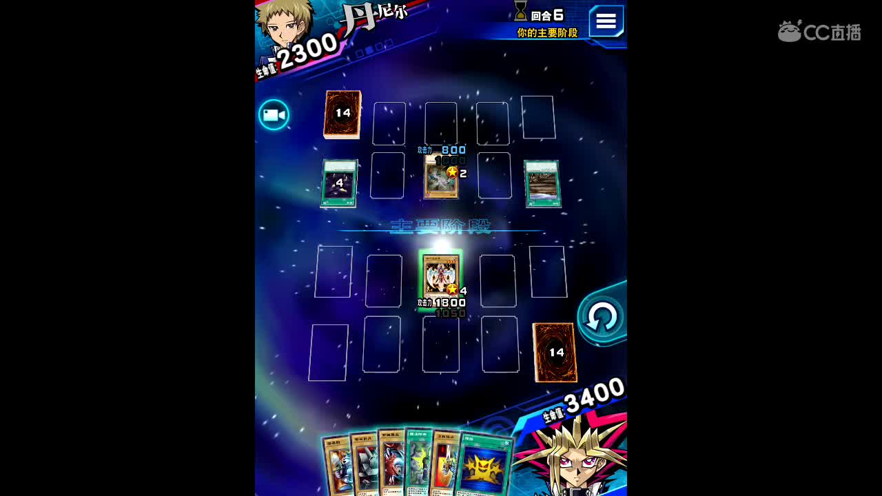 欢迎进入本直播间。以后你会开心、幸福、永久。 祝福你。 