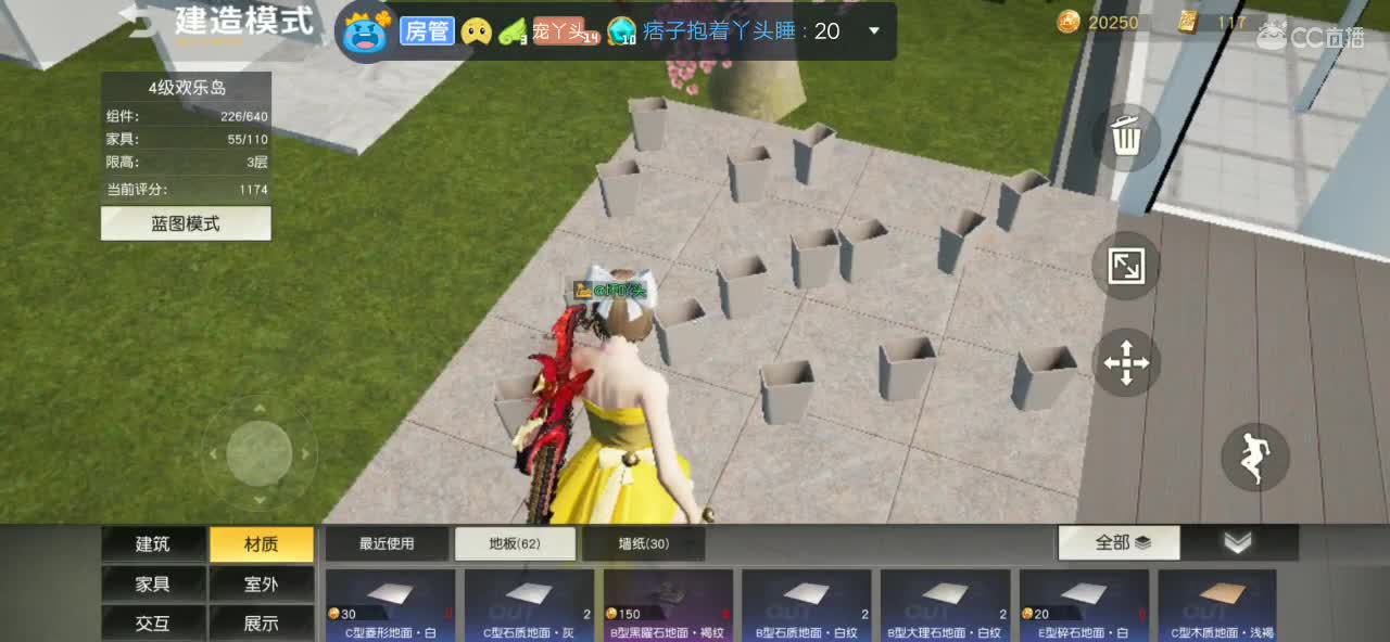 突然发现自己啥也不是