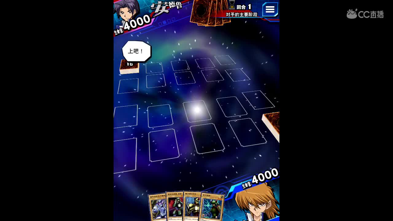 风里雨里在线等你