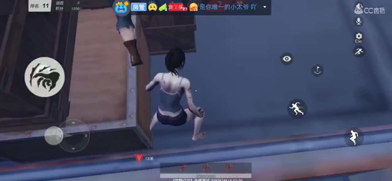 突然发现自己啥也不是