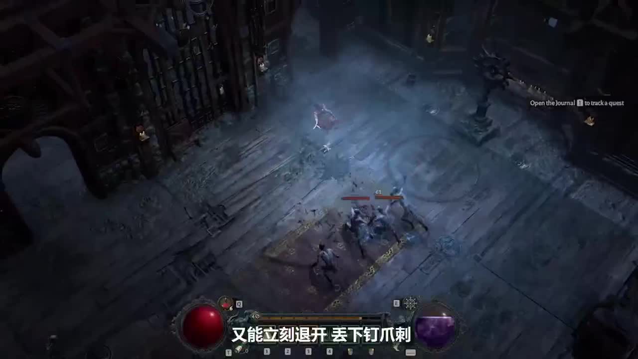 直播：暴雪线上嘉年华-主舞台