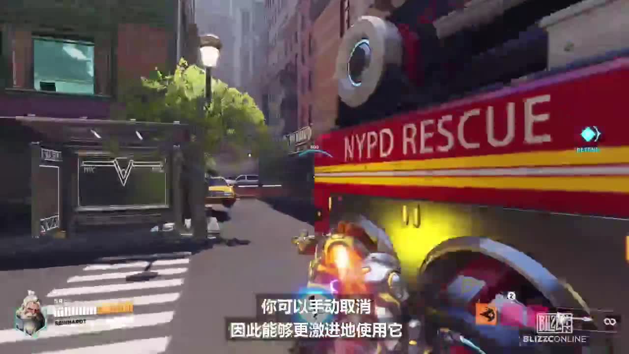 直播：暴雪线上嘉年华-主舞台