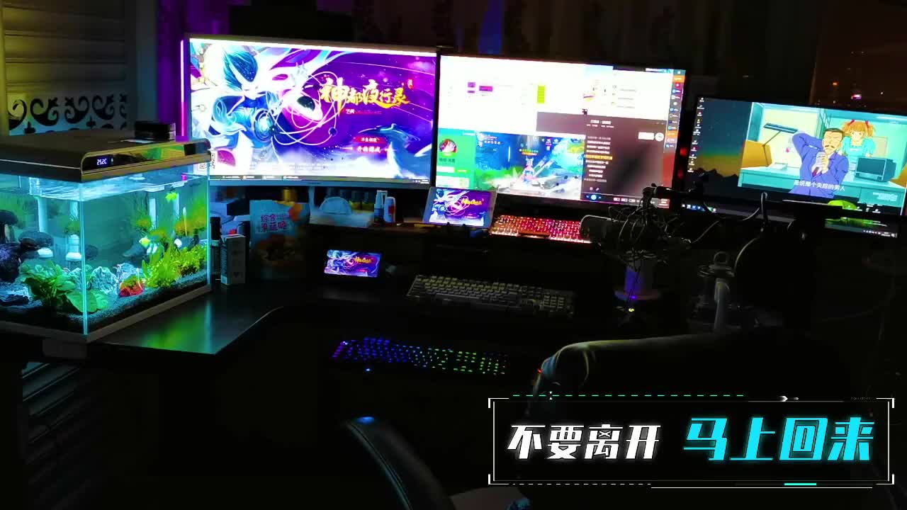 免费抽奖小黄鸭定制时装！ 第2段