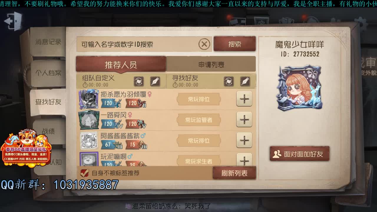 洋洋洋：都快上班了吧