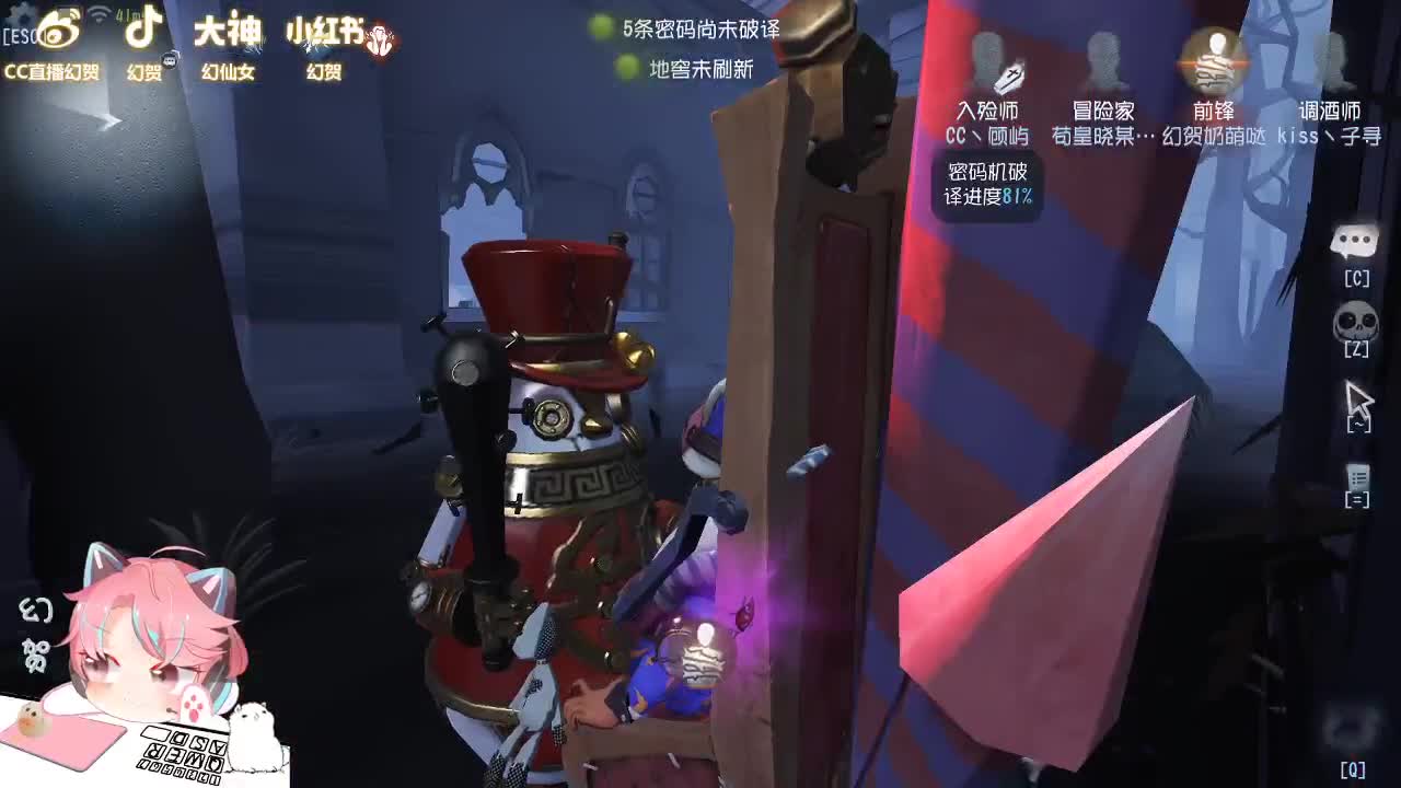 小人黄