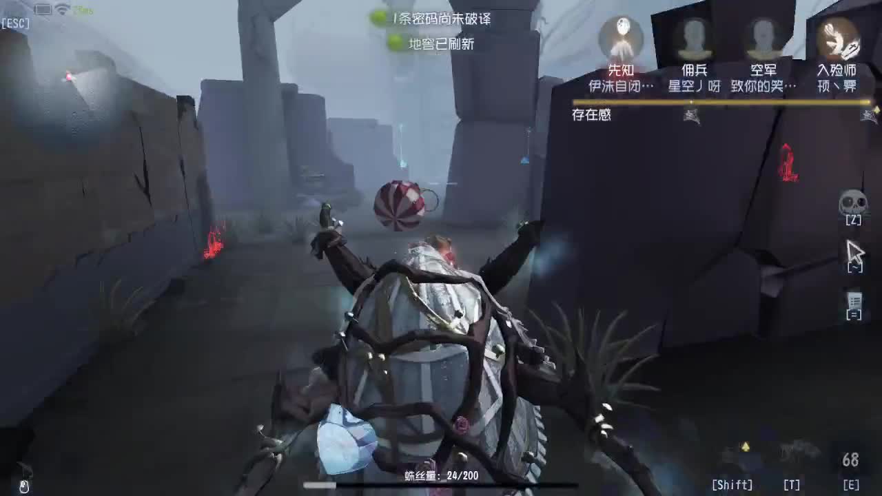 新年好~