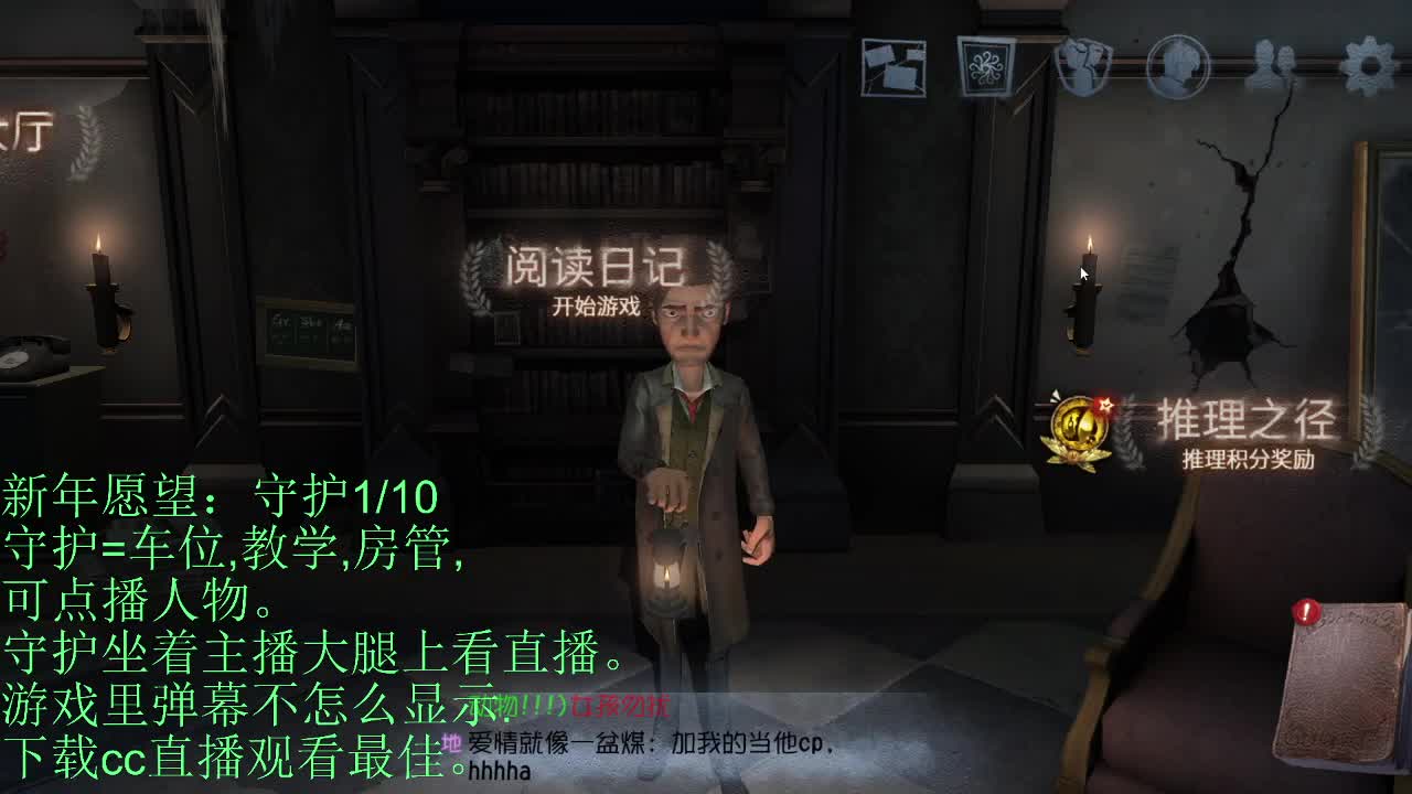 好看的皮囊千篇一律，好听的声音百里挑一