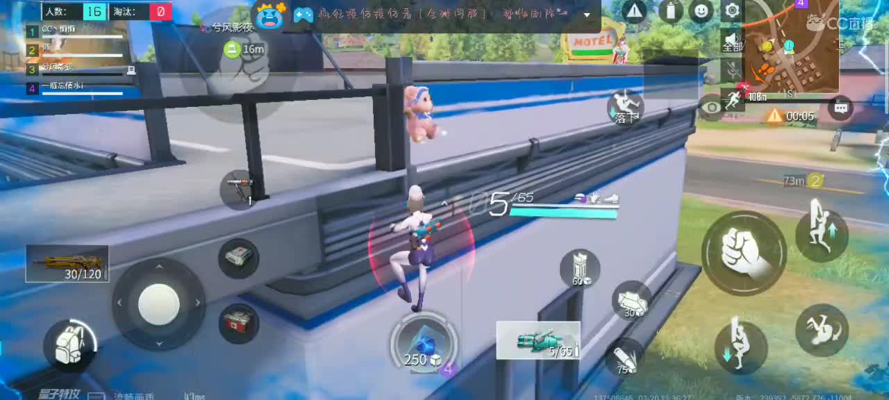 求房管，求小机仆吖，嘿嘿，? 第2段