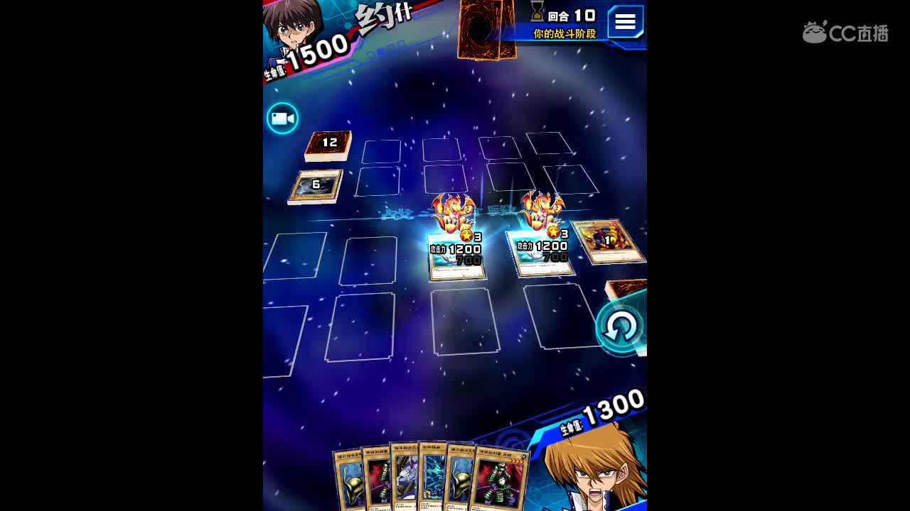 风里雨里在线等你