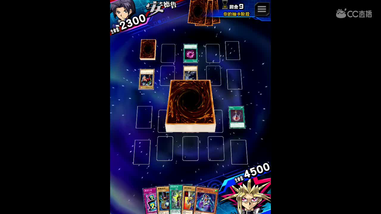 欢迎进入本直播间。以后你会开心、幸福、永久。 祝福你。 