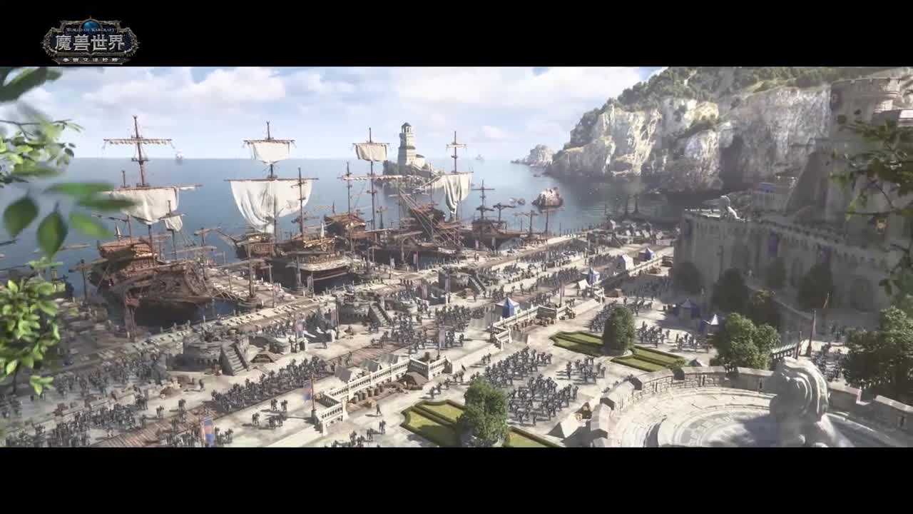 暴雪影院-得入暴雪门，无悔游人生 第1段