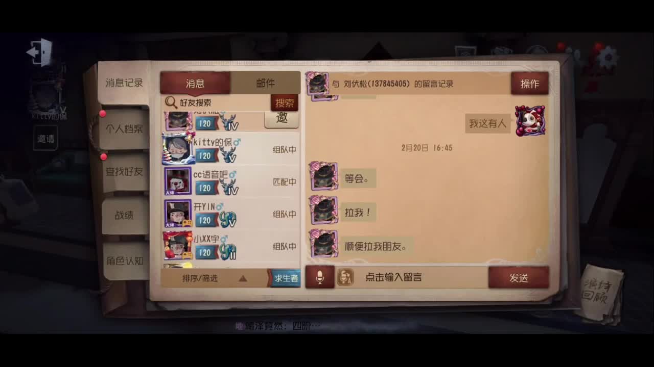 开学了，大家作业写完了嘛