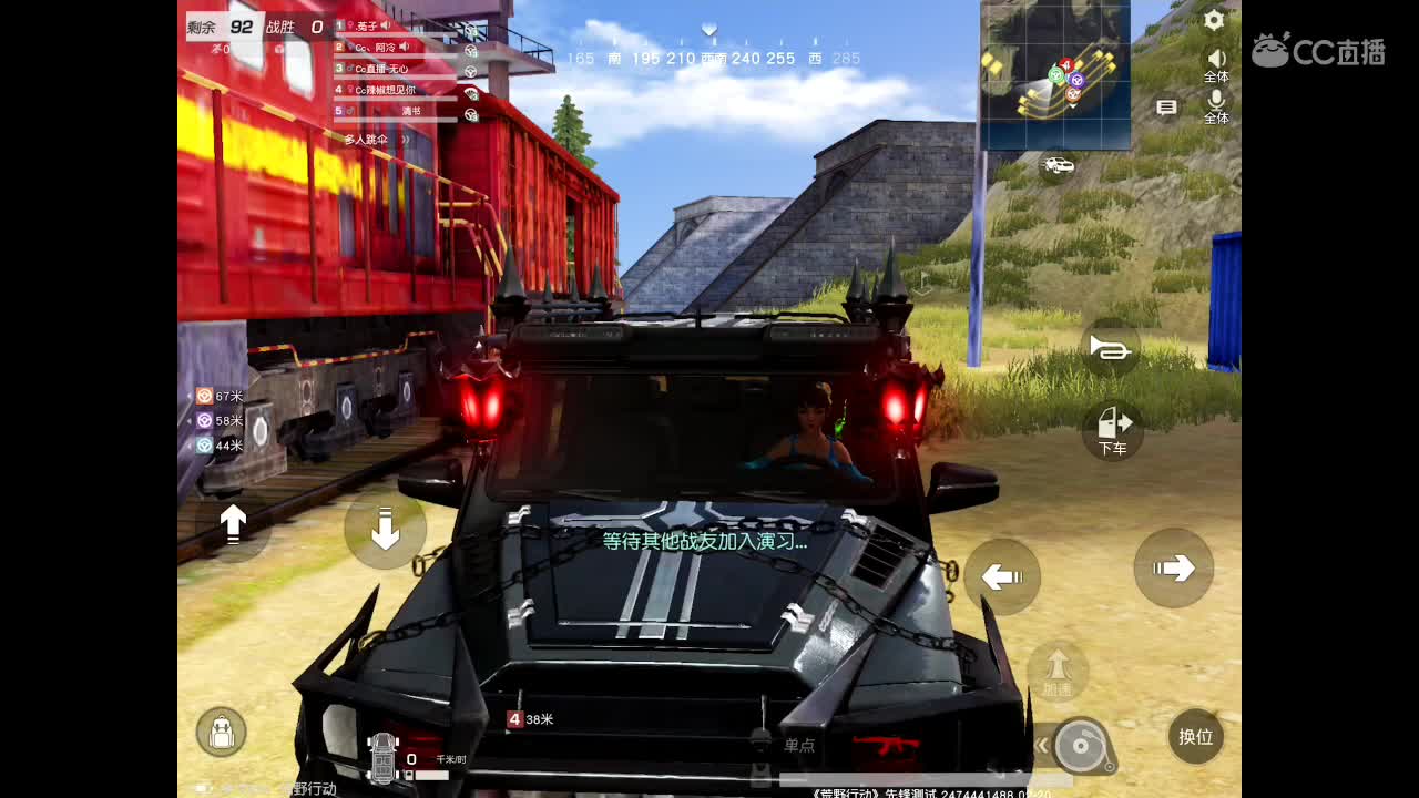 欢迎进入本直播间。以后你会开心、幸福、永久。 祝福你。 