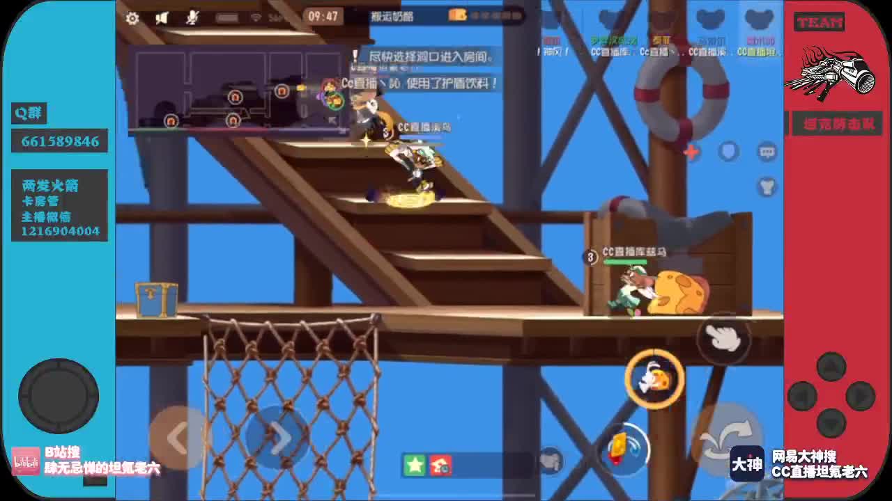 少侠可曾听闻墙缝战神？