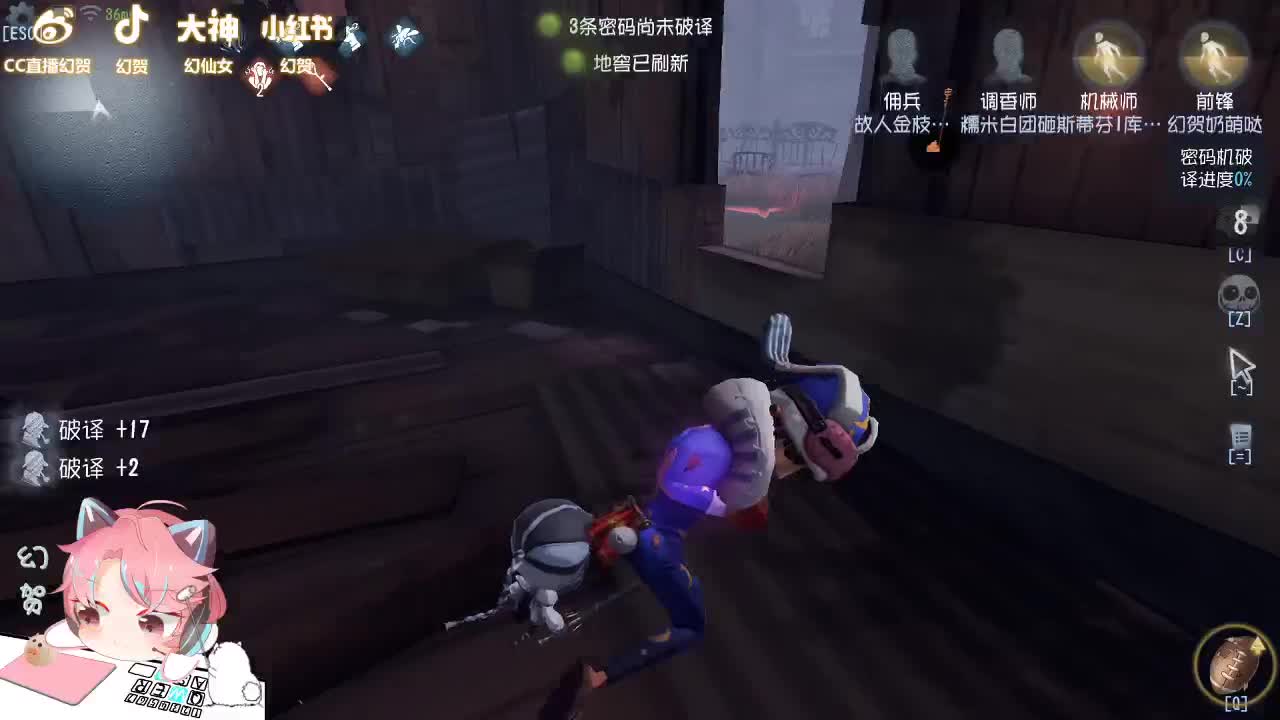 小人黄