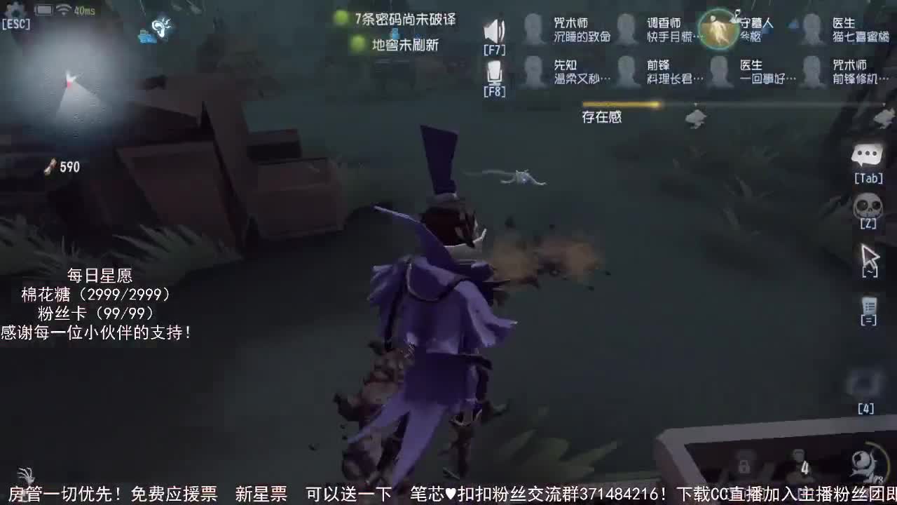 下午好哇~ 第1段