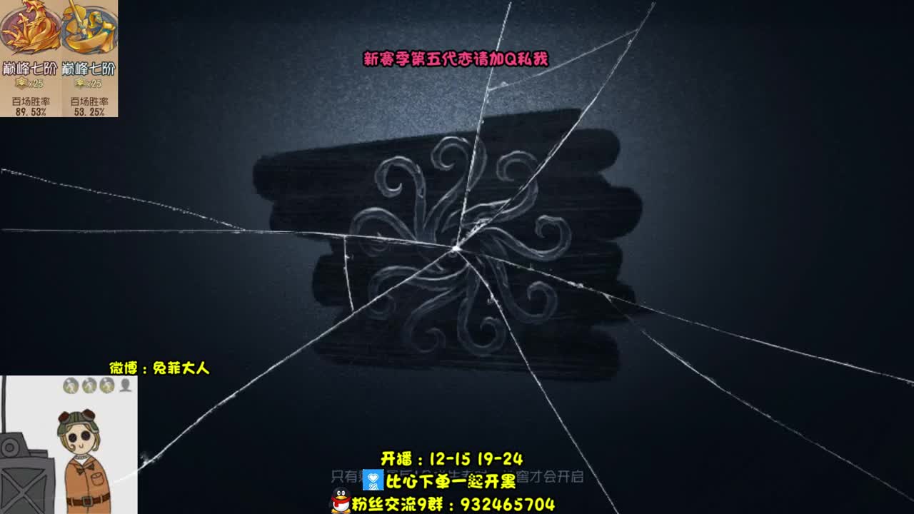 9点 小小梦魇2~ 第1段