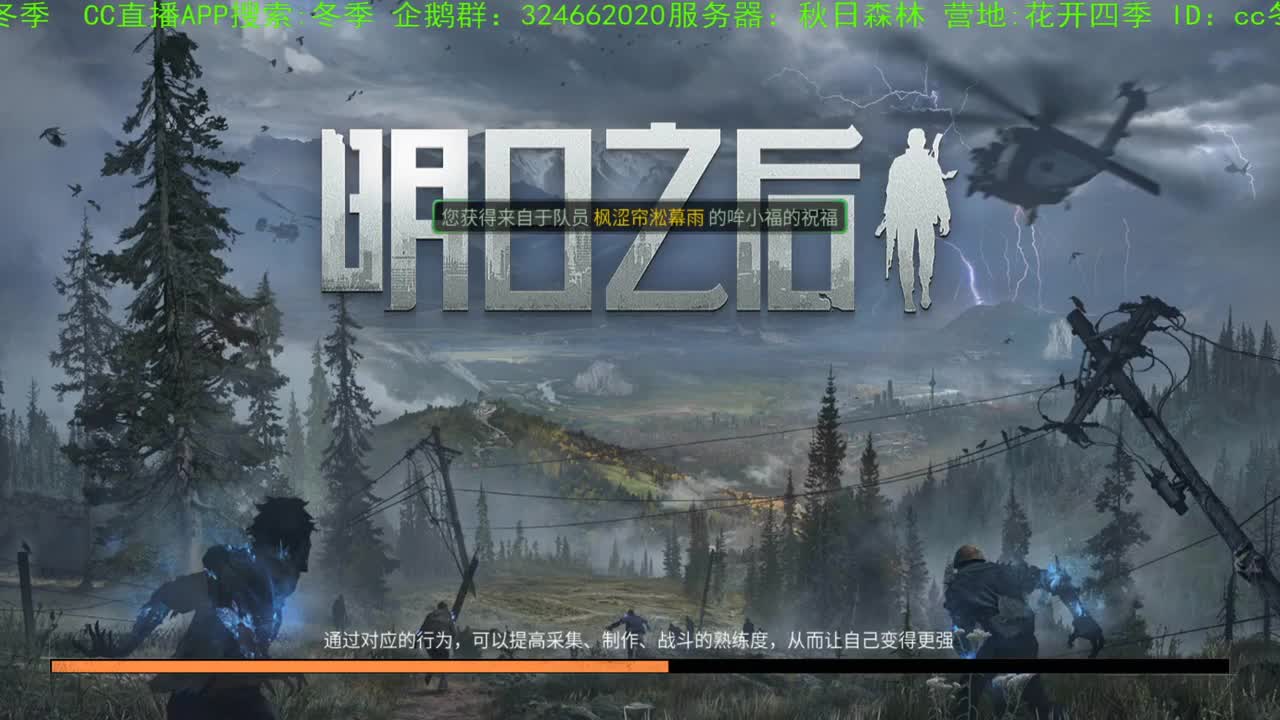 祝大家新春快乐！！！！谢谢大家，送加油棒，，，，
