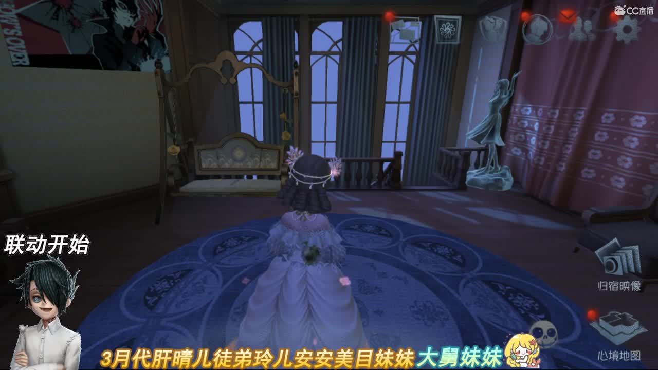 你一靠近我就酥软无力 第1段