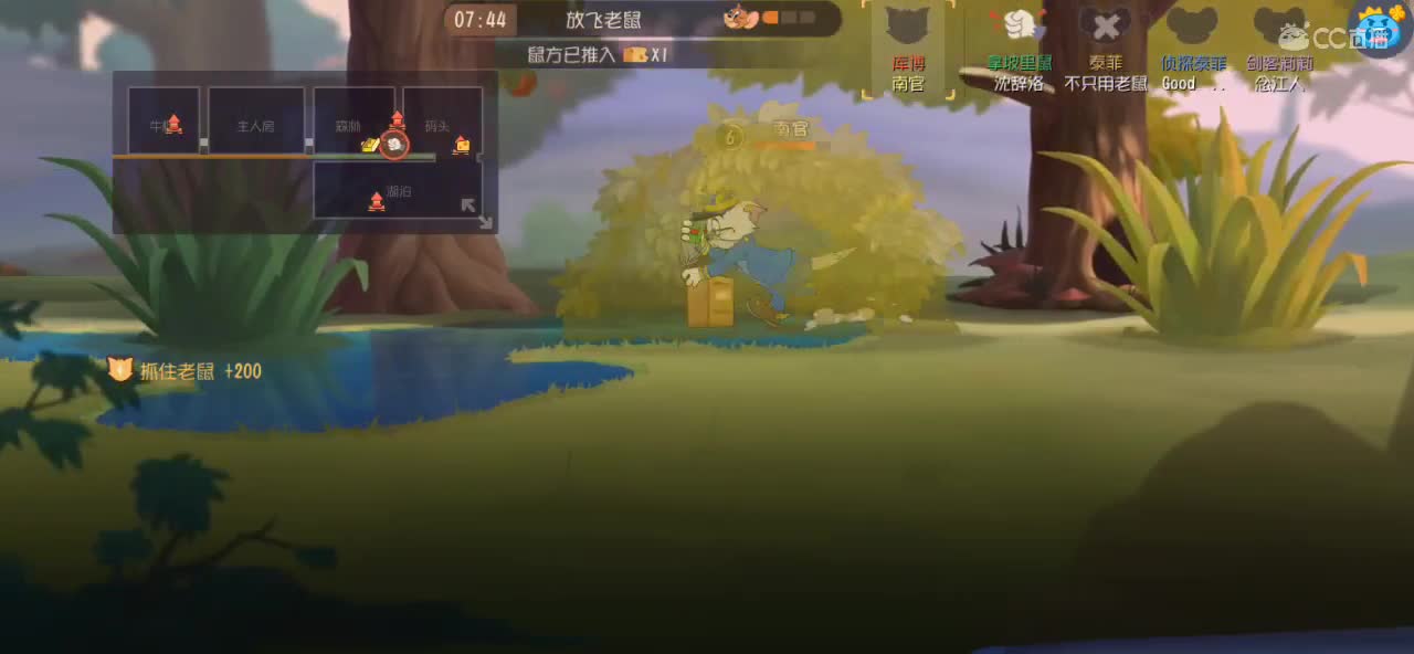 2月复播一个月 月底加油棒排名送货架