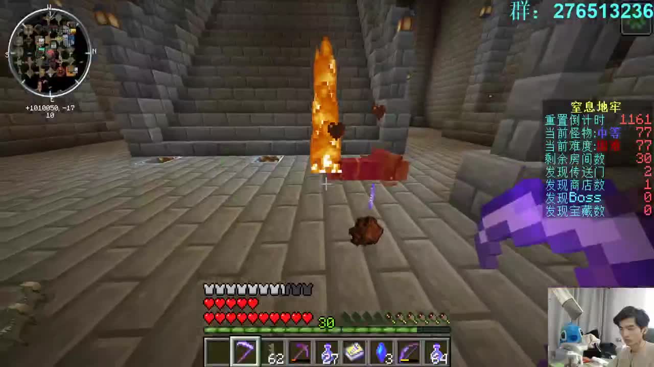 㞭；欢乐时光就要开始了！