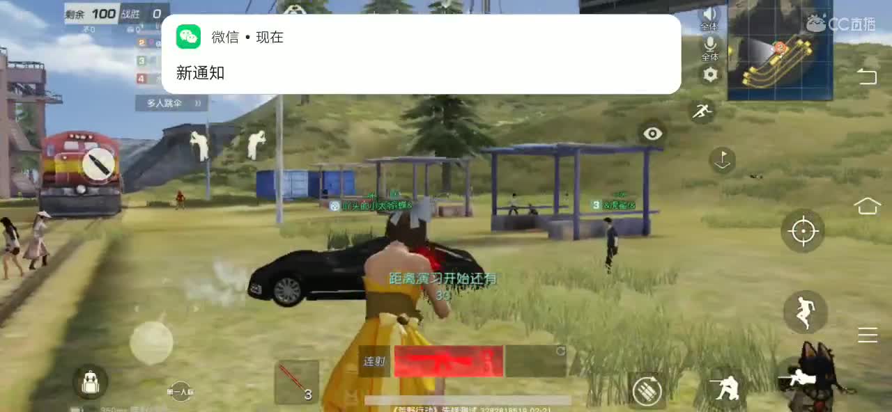 突然发现自己啥也不是