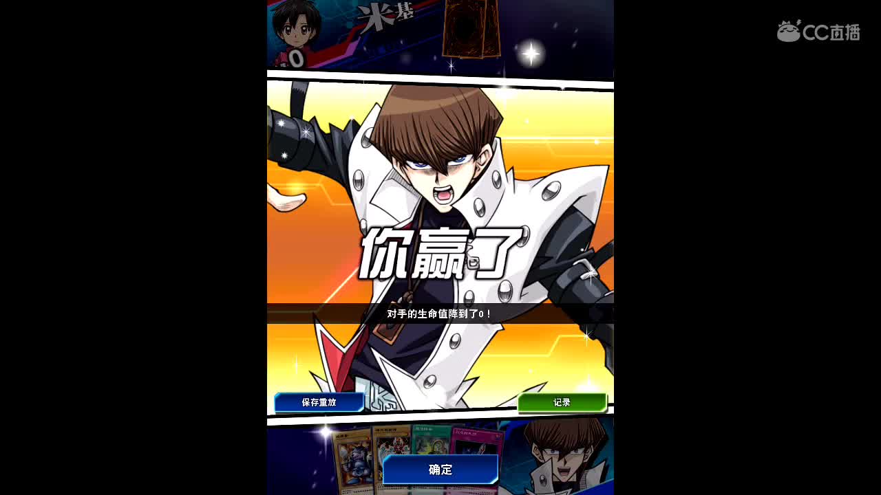 EST兵团招打手 活跃玩家 